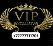 Продам VIP номер биллайн цена