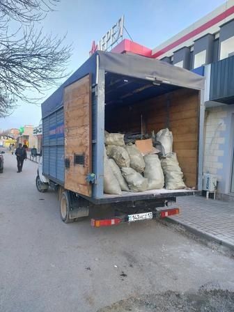 Вывоз строительного мусора, хлама, старой мебели, уборка территории