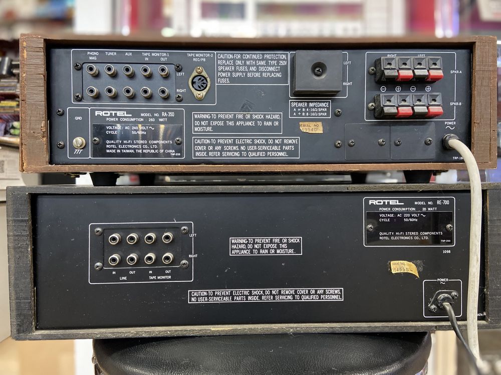 Усилитель Rotel RA350 и Эквалайзер Rotel RE700 Hi-Fi