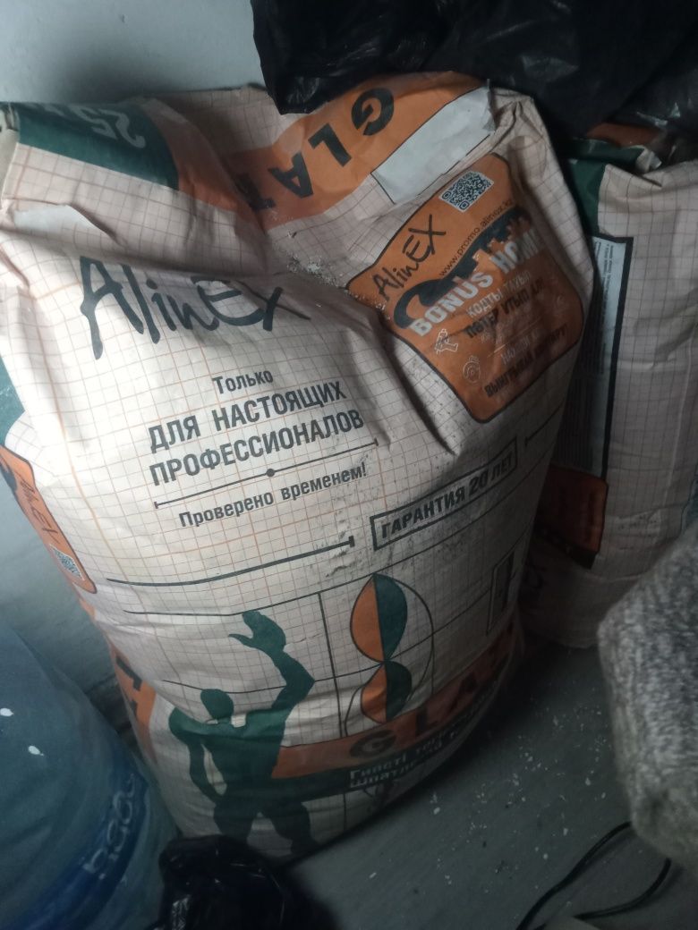 Продам шпаклёвку гипсовую