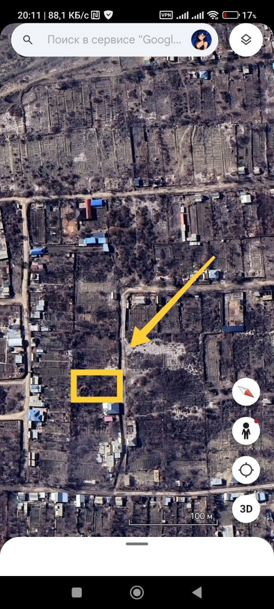Продам дачу 8 соток (600 тыс ТГ)