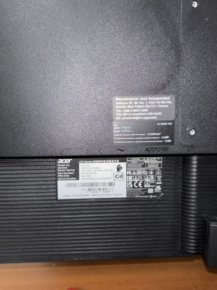 Продам игровой монитор Acer
