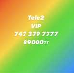 Вип симкарта теле2, vip номер
