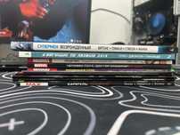 Продам комиксы Marvel и DC