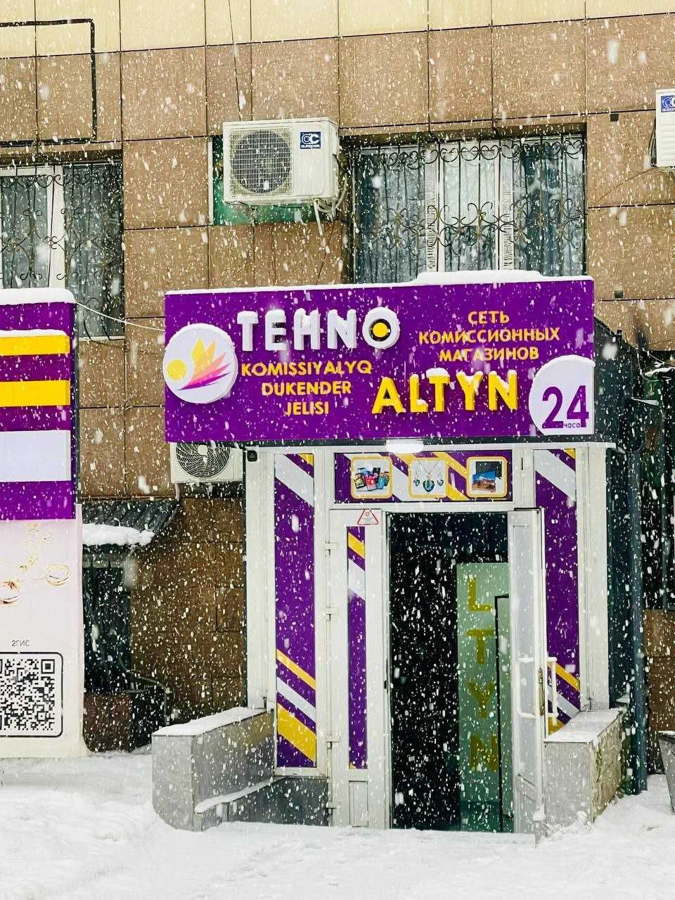 Принтер HP / Tehnoaltyn / Рассрочка