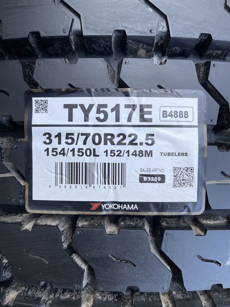Грузовые шины YOKOHAMA 315/70 R22.5 TY517E (ведущая ось)