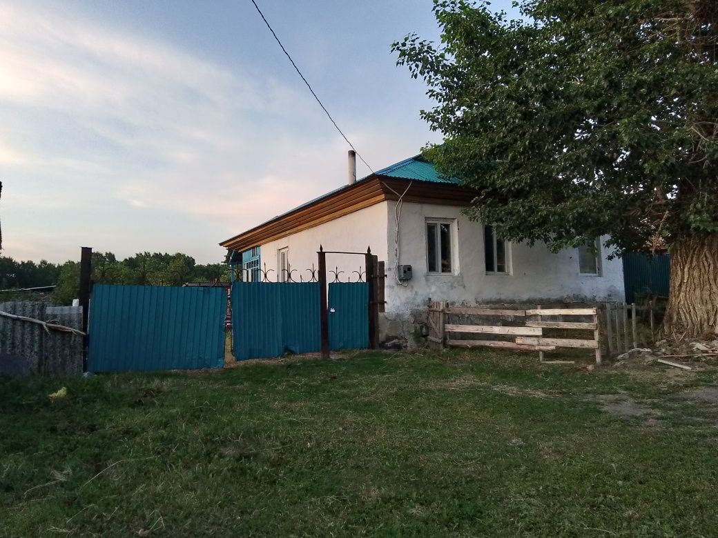 Үй сатылады ыңғайлы баға!