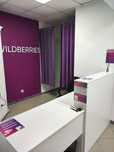 Продам ПВЗ Wildberries