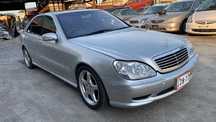 Бампер передний Mercedes-Benz S-Class W220
