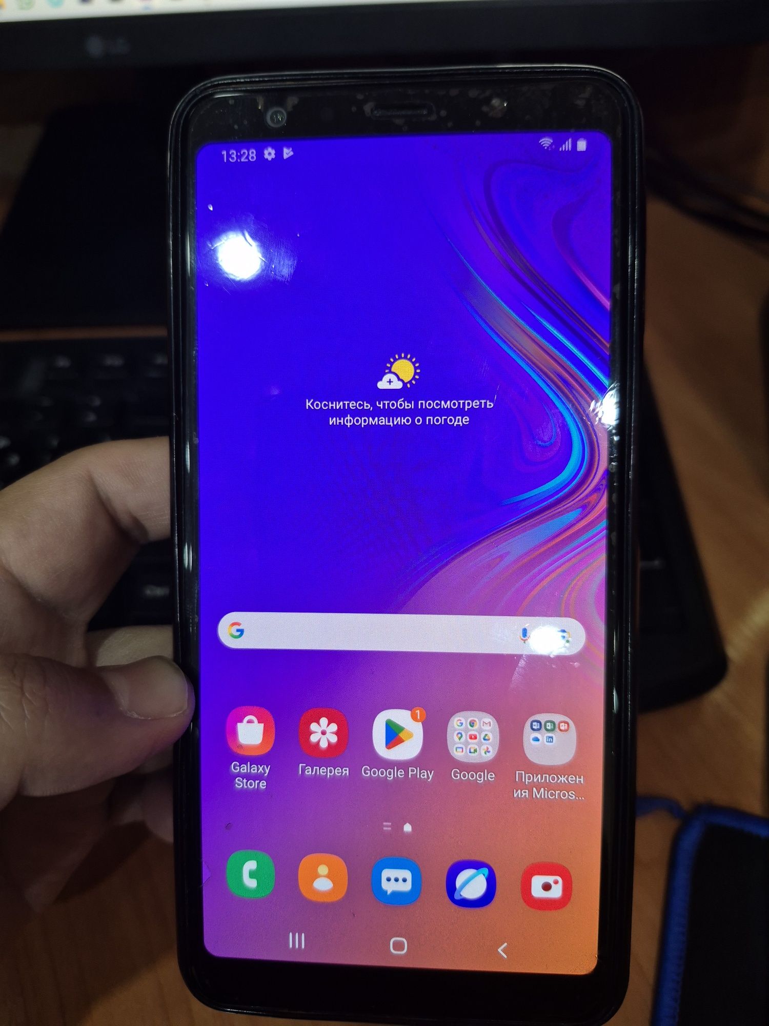 Телефон Samsung a7 2018