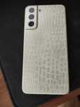 Samsung S21 Fe 8/128