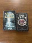 Книги Агаты Кристи и Пауло Каэльо