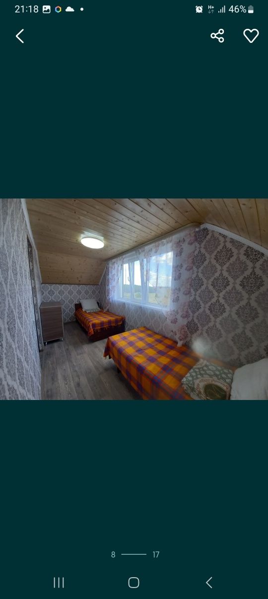 Сдам коттеджи в Имантау