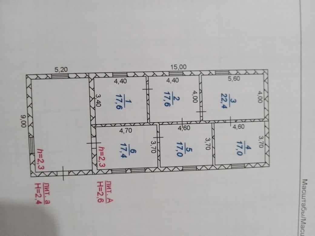 Продам дом в с.Баянаул .