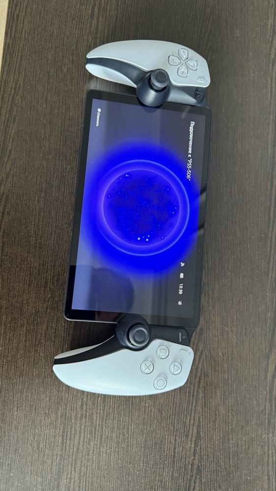 Sony Playstation Portal