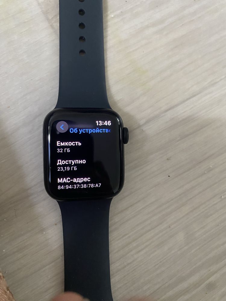Apple watch se 2