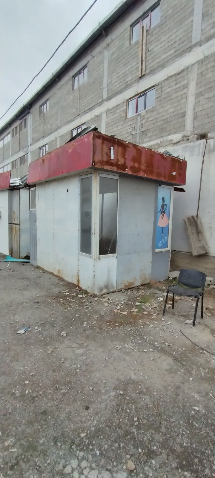 Продается торговые павильоны.