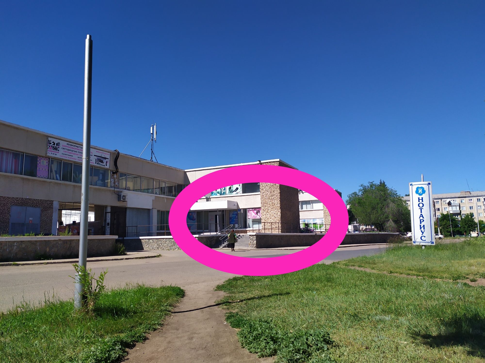 Детские велосипеды с боковыми колесами.
