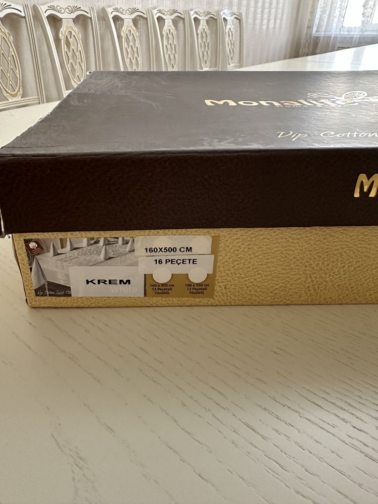 Продается скатерть 160х500
