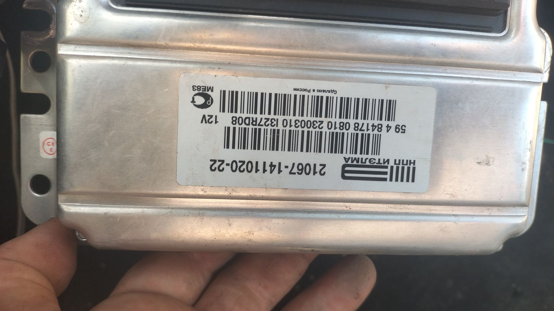 Продам двигатель ВАЗ 2107 инжектор 130000