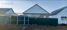 Отдельный дом, 4 комнаты, 80 м², 4 сотки, газ, вода, асфальт. Деркул.