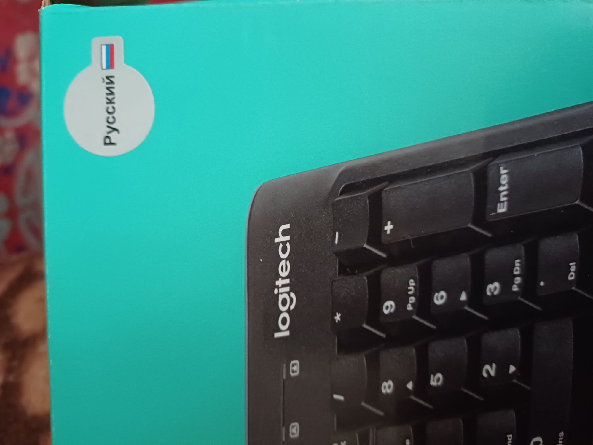 Продам клавиатуру Logitech для компьютера.
