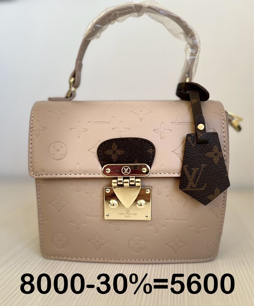 Продам сумки женские,дорожные сумки