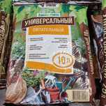 Почвогрунт для рассады универсальный.