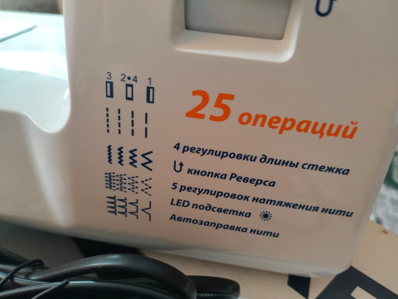 Продам за 40000т новую швейную машинку Jaguar 25 операцией делает