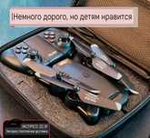 Дрон квадрокоптер