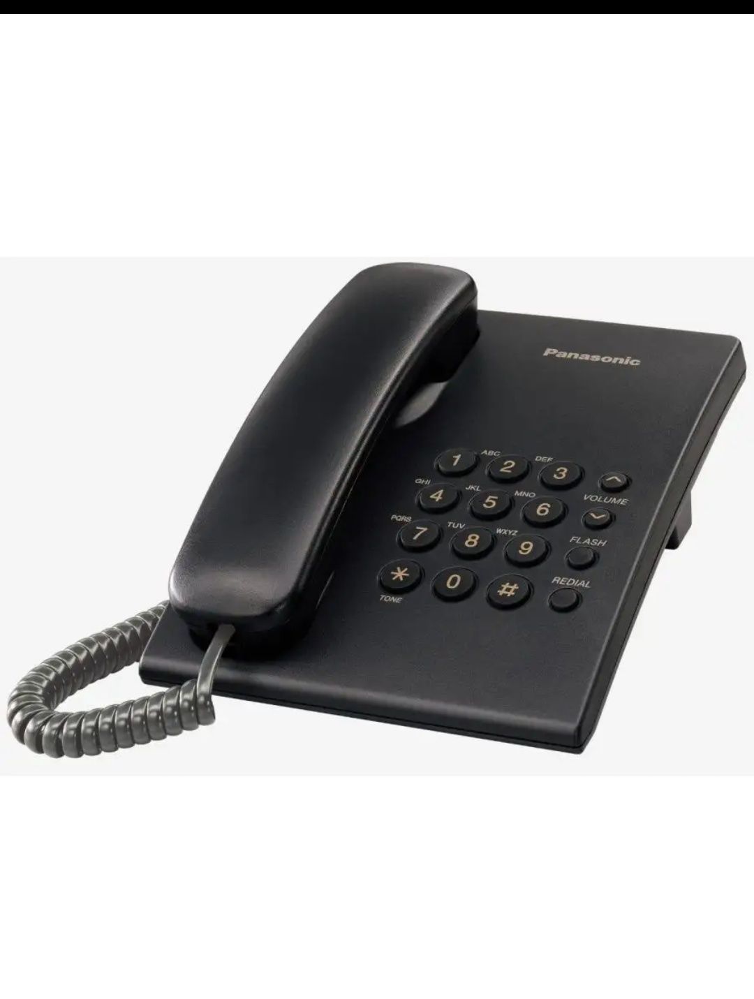 Телефон Panasonic KX-TS2350CA