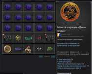 Cs 2 Prime Steam Аккаунт