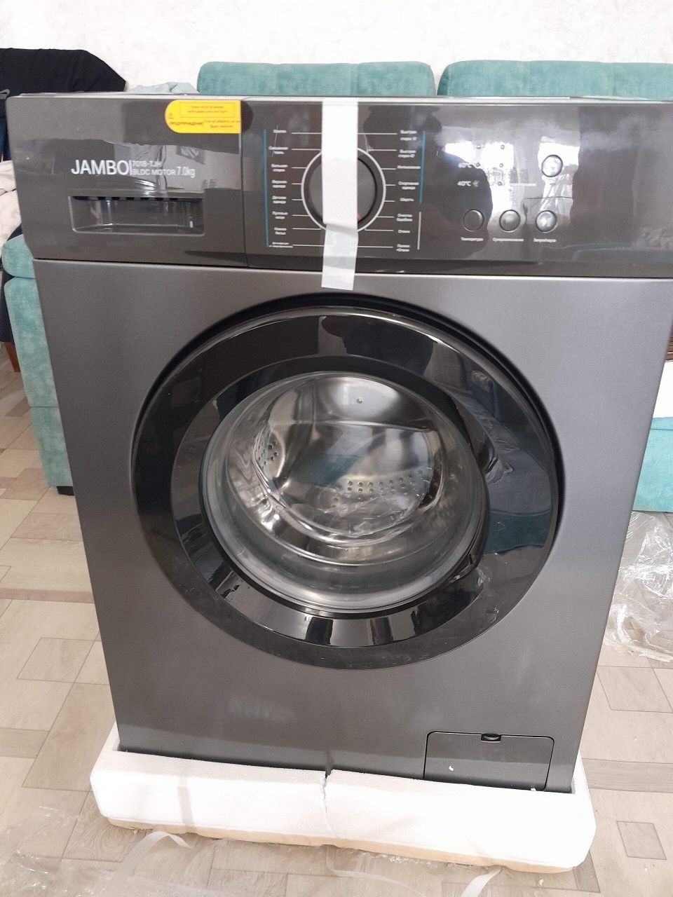 Продам стиральную машину автомат