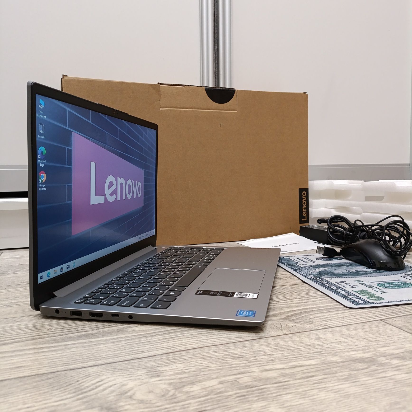 Новый Lenovo 2025/ОЗУ-4ГБ/SSD-256ГБ/Быстрый и шустрый/Коробка!