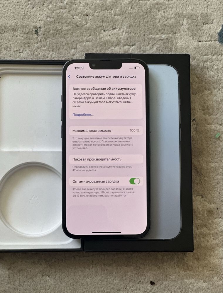 iPhone 13 pro 256 Айфон 13 про