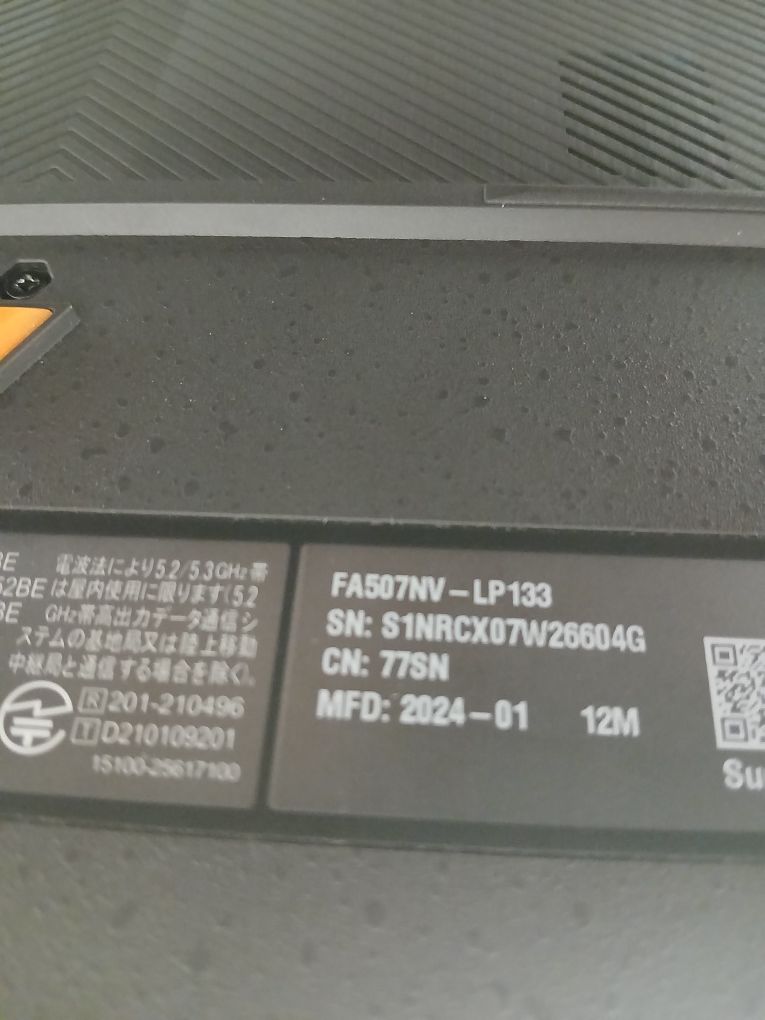 Ноутбук asus tuf gaming a 15 ryzen 7000 series