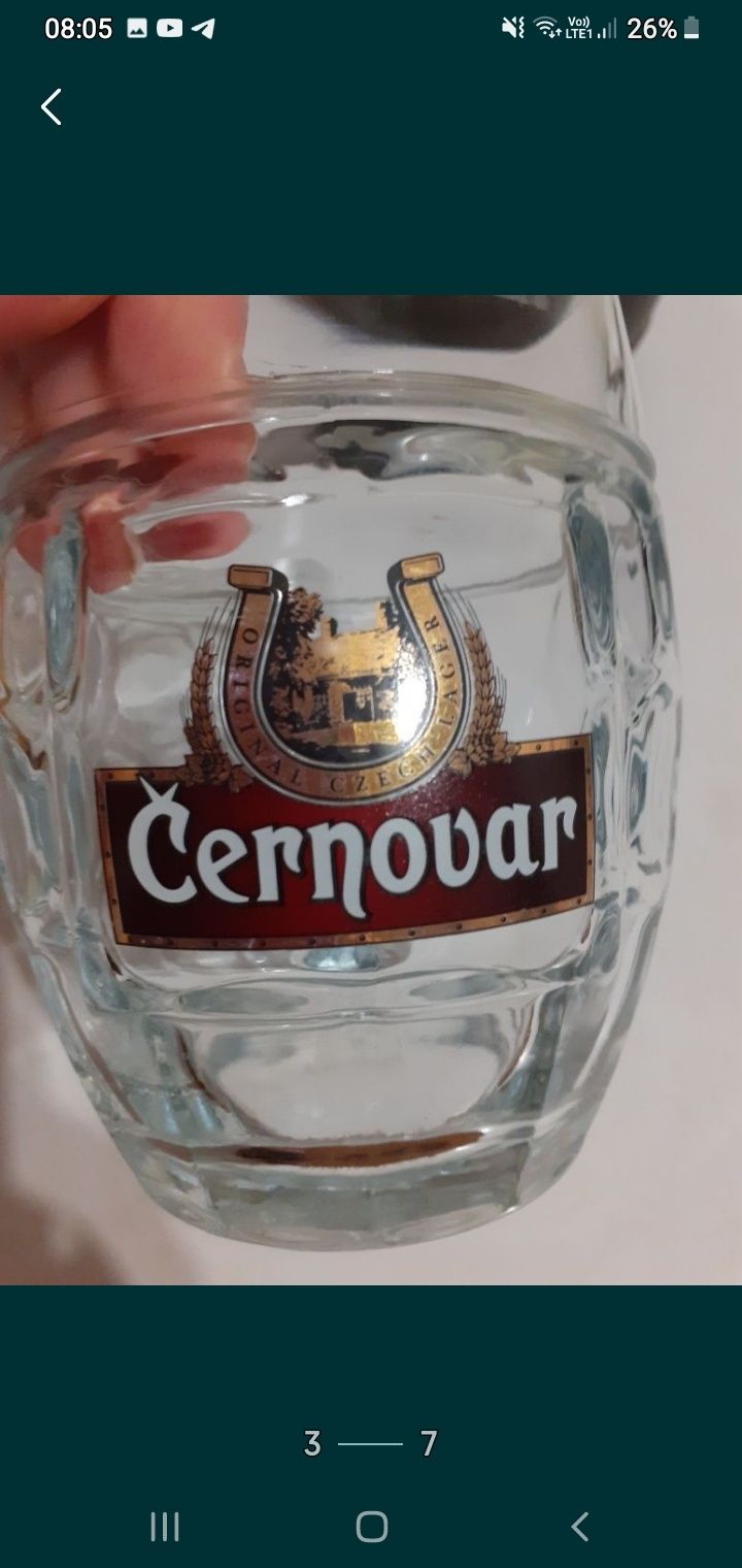 пивные кружки стеклянные