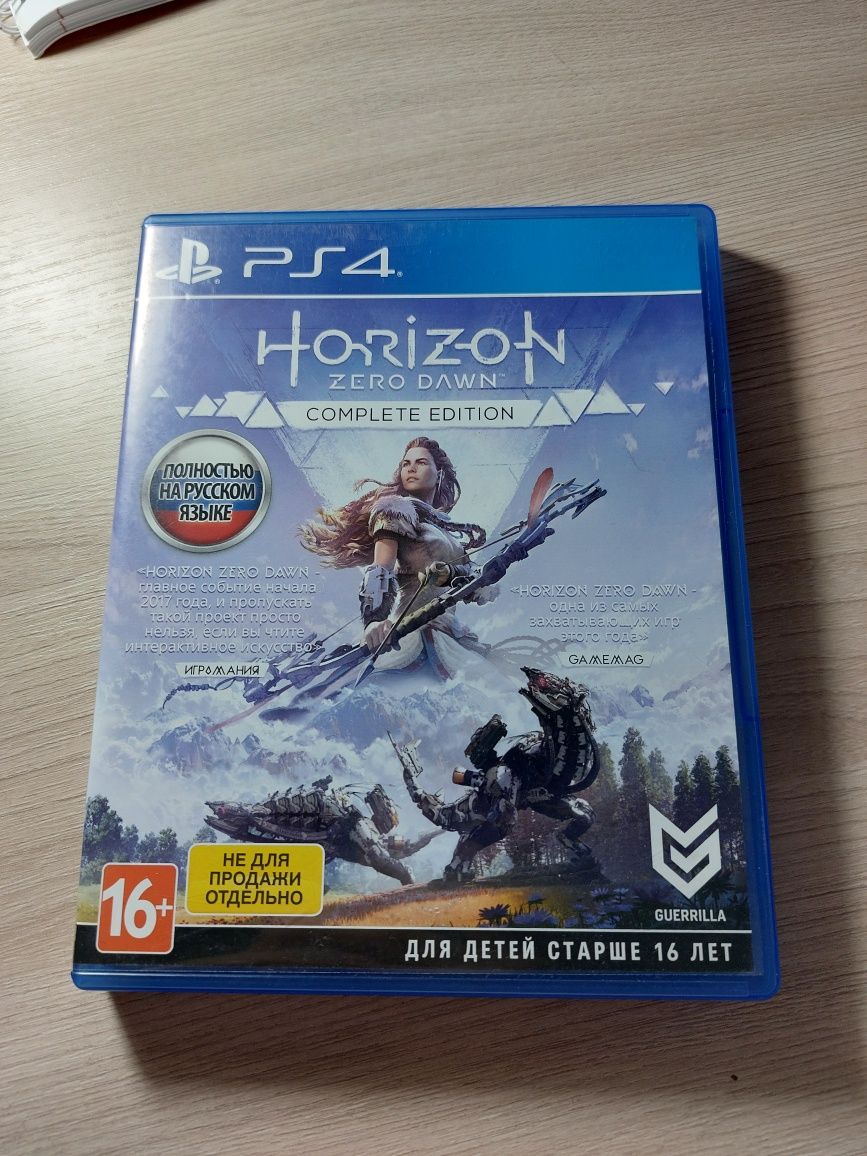 Игра на ps4 идеал