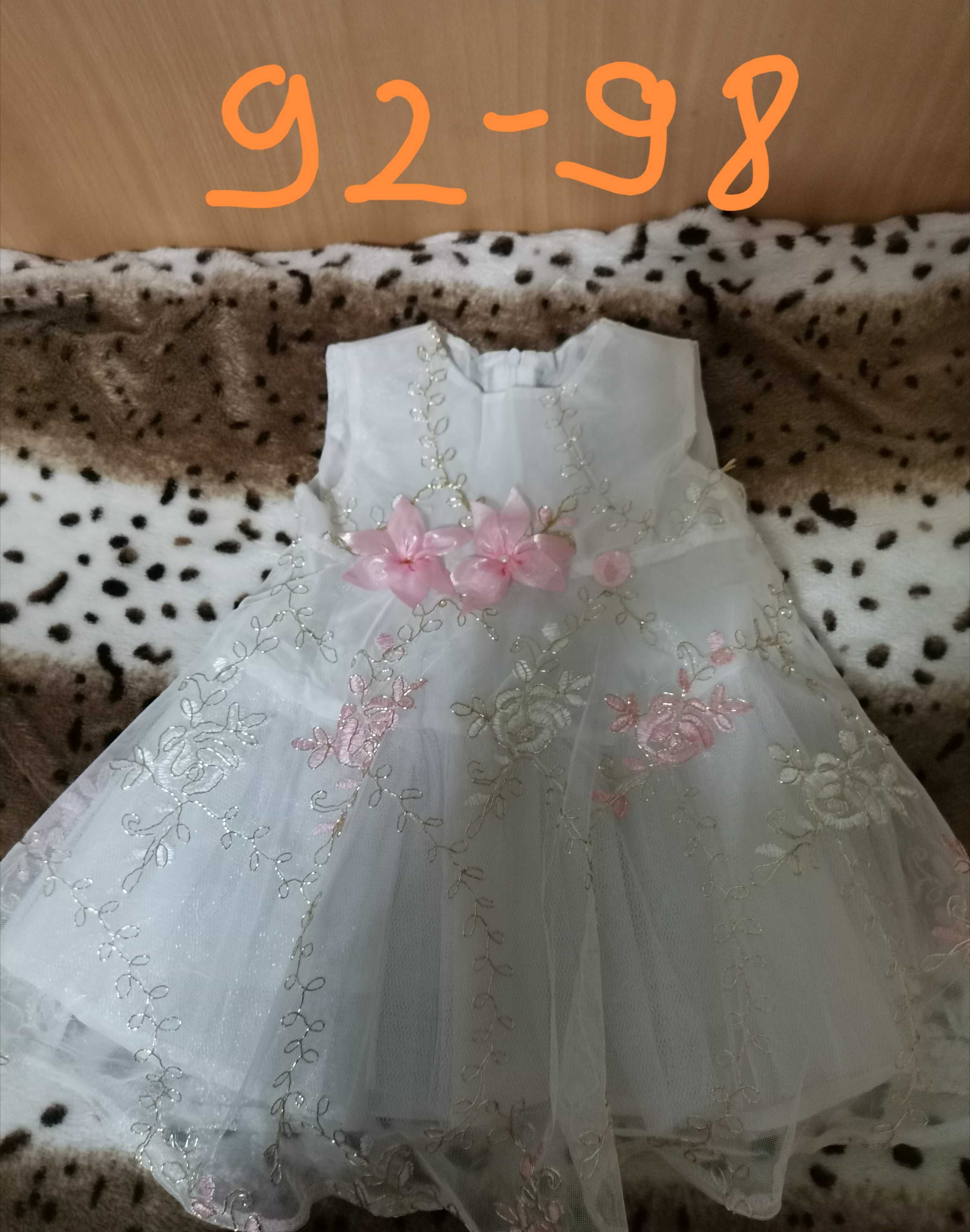 Продам детские платья, кофты, нарядные платья, штаны 110-116