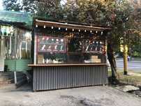 Продается торговый киоск