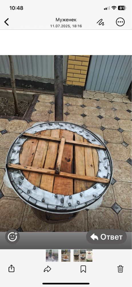 Кухонная палатка в аренду.