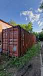 Продам морозильную камеру (контейнер)