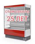 Ремонт холодильника