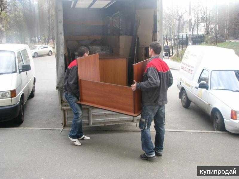 Услуги грузчика, Переезд, Газель грузчики. Үй көшіремін, жер қазамын