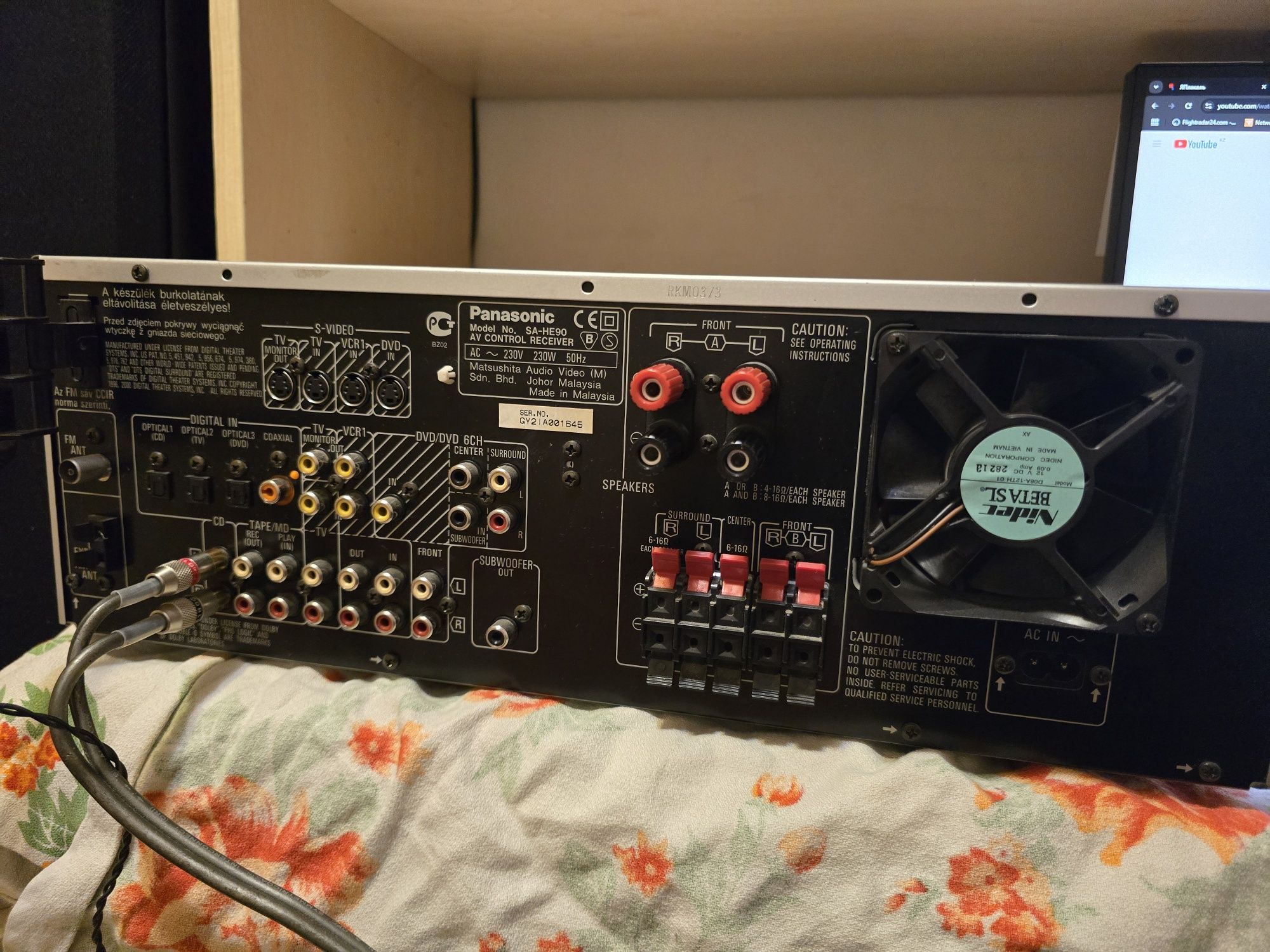 Усилитель. Panasonic he90 работает от 4 ом.