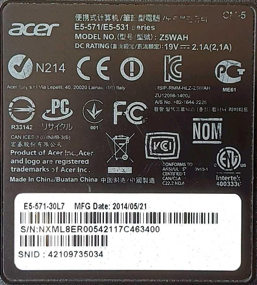 Продам ноутбук Acer Aspire E5-571