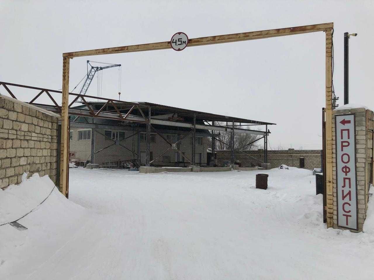 Продам производственную базу