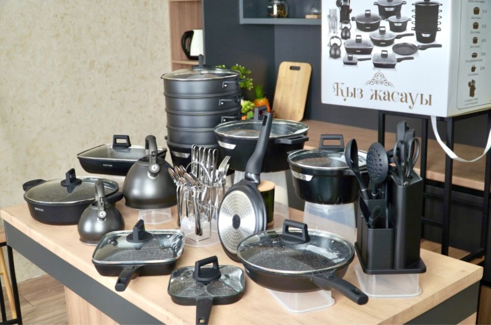 BOTASH HOME смешанный набор 46в1 Қыз жасауы