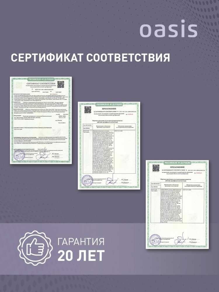 радиатор биметаллический, алюминиевый гарантия 1 год