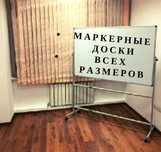В Астане маркерные дочка всех видов